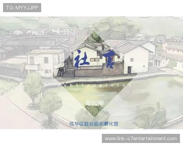 伯明翰足球迷文化演变及社区认同的深度探析 伯明翰足球迷文化演变及社区认同的深度探析