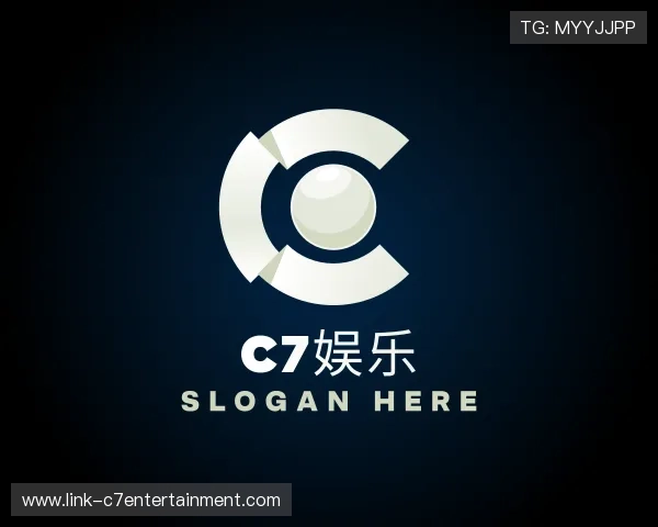解读c7娱乐